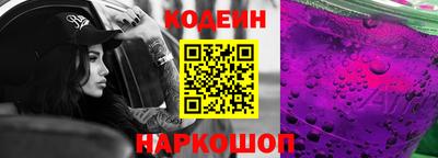 дурь Среднеуральск