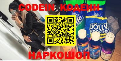 дурь Среднеуральск