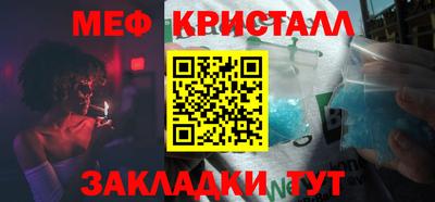 дурь Среднеуральск