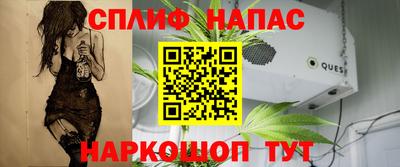 дурь Среднеуральск