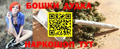 дурь Среднеуральск