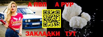 дурь Среднеуральск