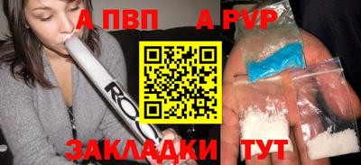 дурь Среднеуральск