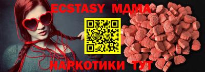 дурь Среднеуральск
