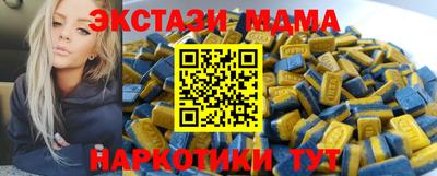 дурь Среднеуральск