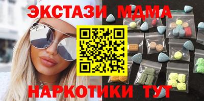 дурь Среднеуральск