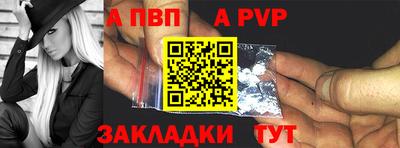 дурь Среднеуральск