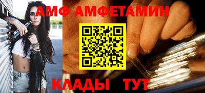 крисы Ставрополь