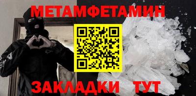 дурь Среднеуральск
