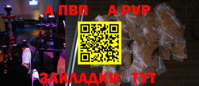 дурь Среднеуральск