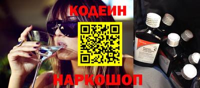 дурь Среднеуральск