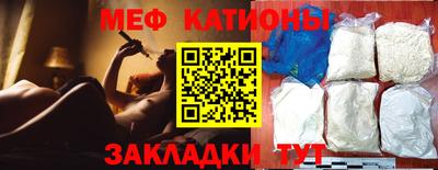 дурь Среднеуральск
