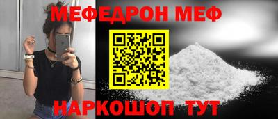 дурь Среднеуральск