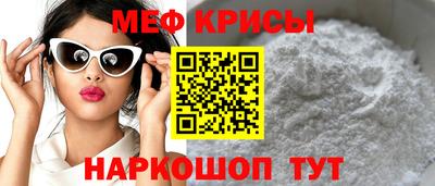 дурь Среднеуральск